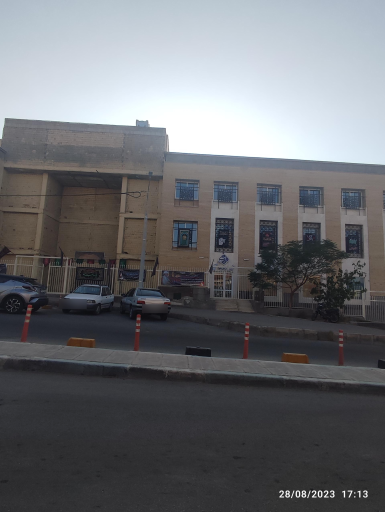 عکس حوزه علمیه جامعه المهدی