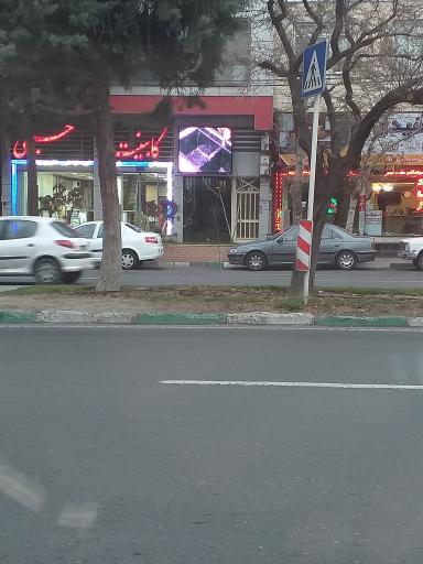 عکس کابینت حسینی