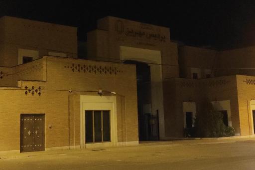 عکس پردیس شکیب مهریز دانشگاه یزد