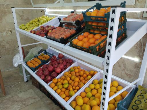 عکس سوپر میوه نار