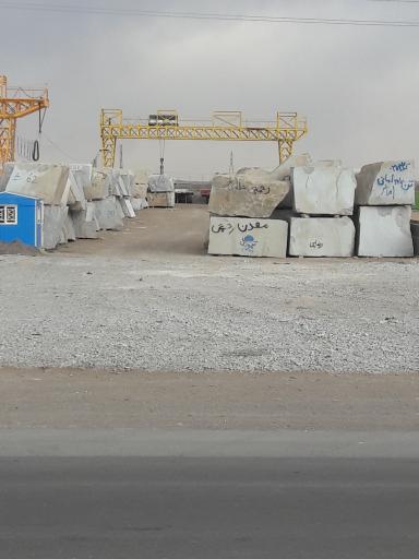 عکس سنگ بری معدن رحمتی