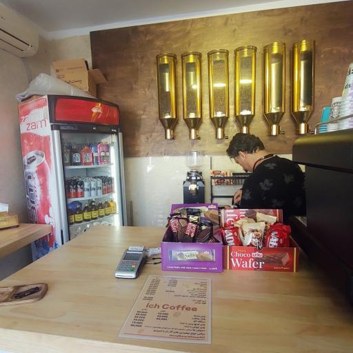 عکس ایچ کافی