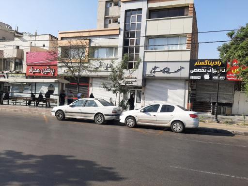 عکس  چهارراه میلاد