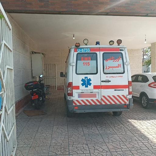 عکس پایگاه اورژانس شهید حسینی 
