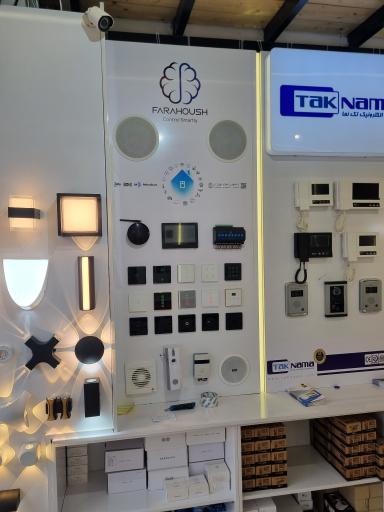 عکس کالای برق زائر ثابت