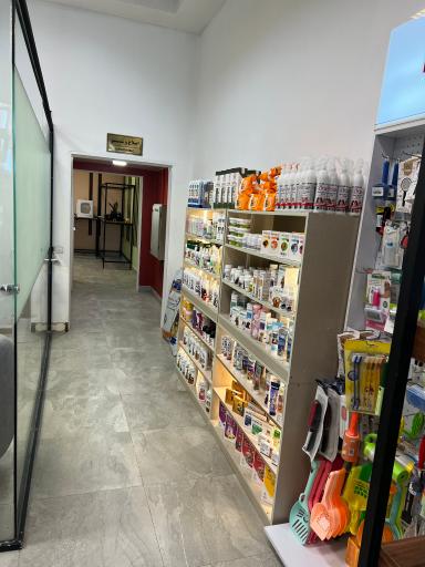 عکس کلینیک دامپزشکی دریس