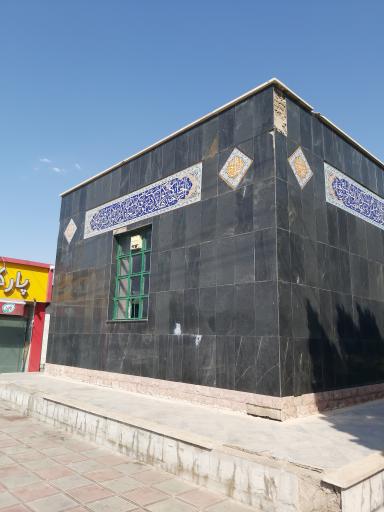 عکس نمازخانه