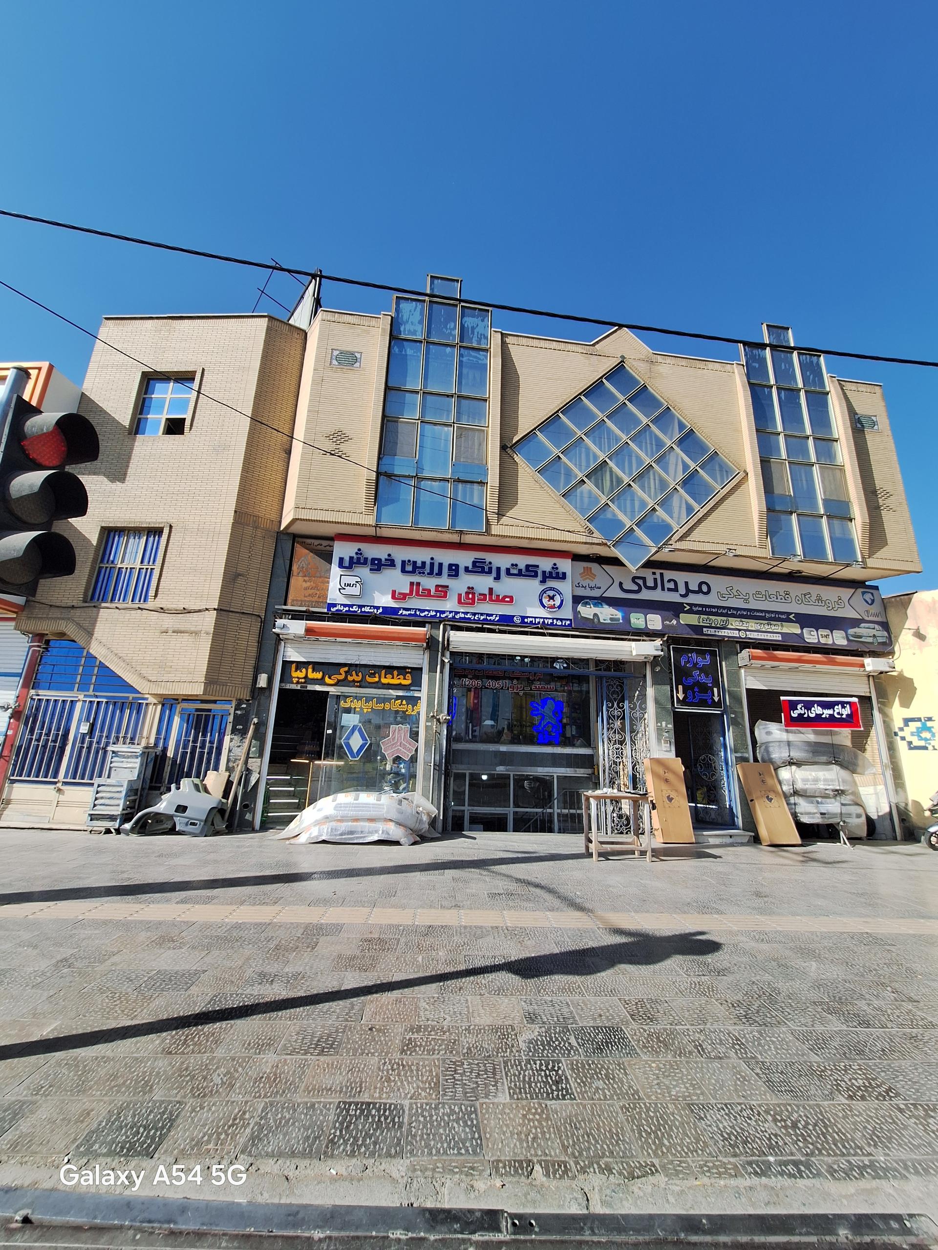 عکس لوازم اتومبیل مردانی