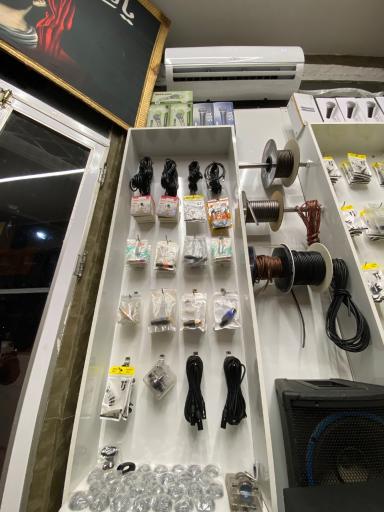 فروشگاه تجهیزات صوتی رسا صوت