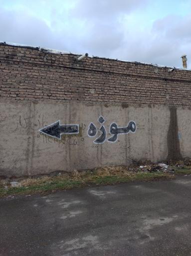 عکس موزه‌‌ خودروهای کلاسیک