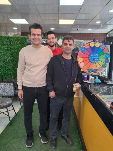 عکس ویتامینه جواد
