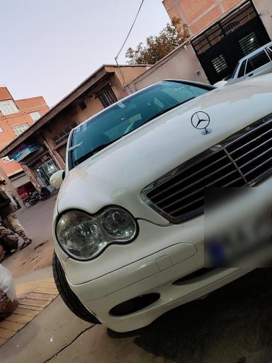 عکس صافکاری لمس جادویی تاج