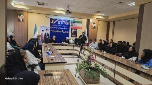 عکس بیمارستان حضرت فاطمه زهرا
