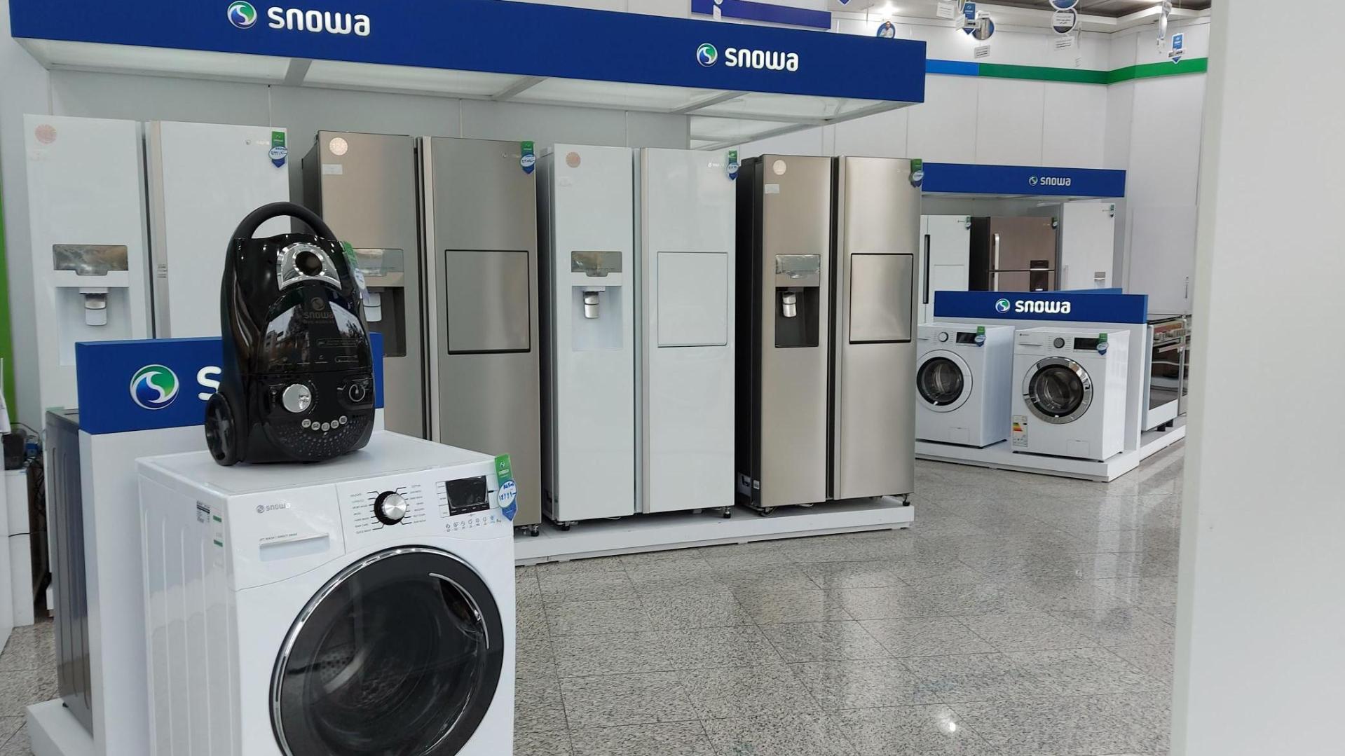 عکس فروشگاه لوازم خانگی صابری