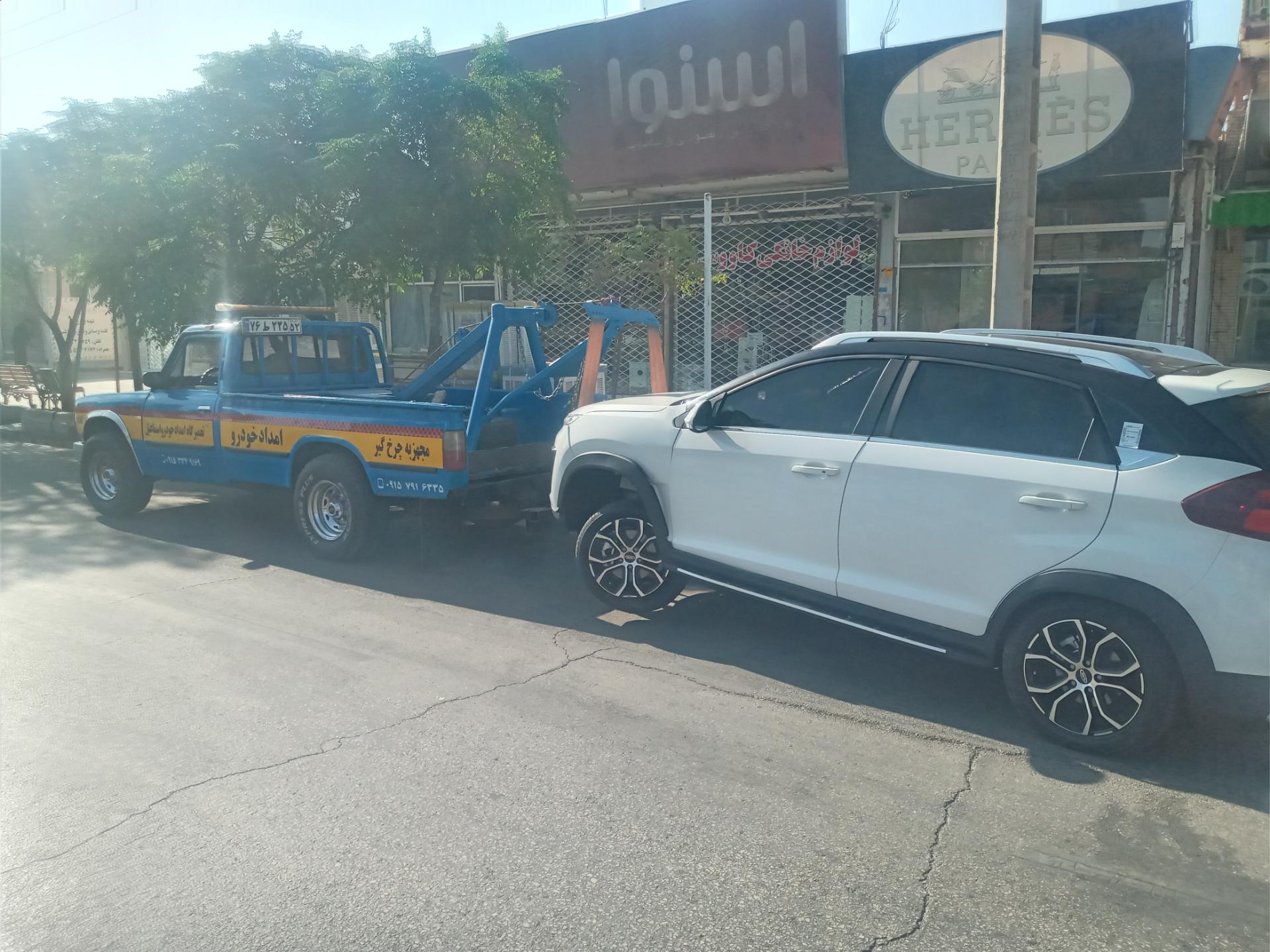 عکس تعمیرگاه و امداد خودرو اسماعیل