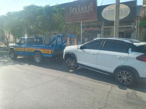 عکس تعمیرگاه وامداد خودرو