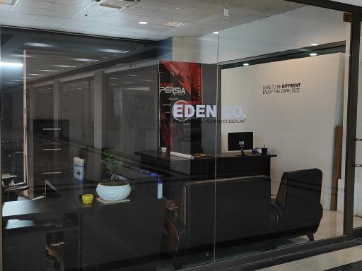 واحد اداری چسب تبریزی