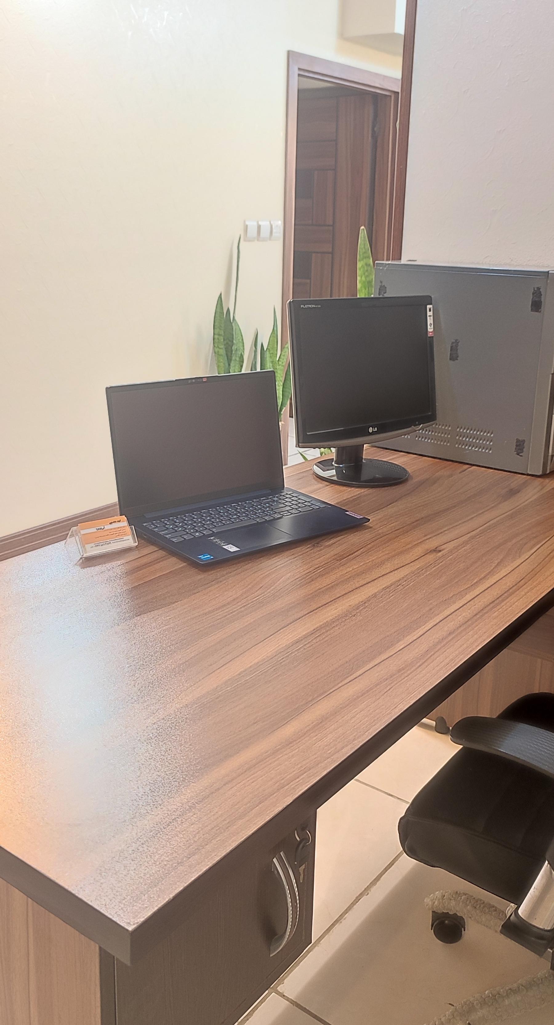 عکس مرکز رایانه آپادانا