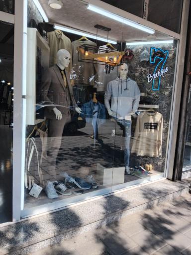 عکس سون بوتیک 