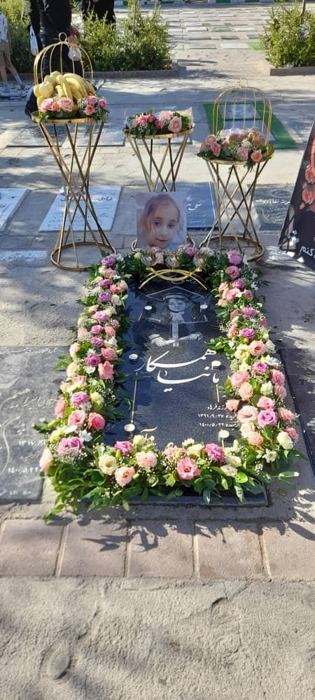 عکس آرامگاه ابدی مانیا همکار