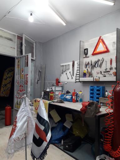 عکس ایمن سازان حریق