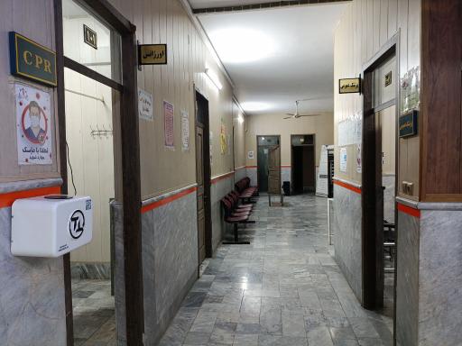 عکس درمانگاه ثامن الائمه(ع)