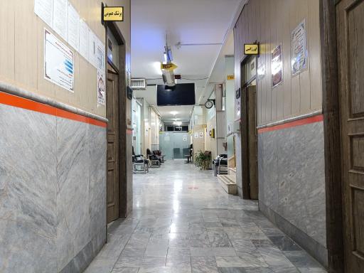 عکس درمانگاه ثامن الائمه(ع)