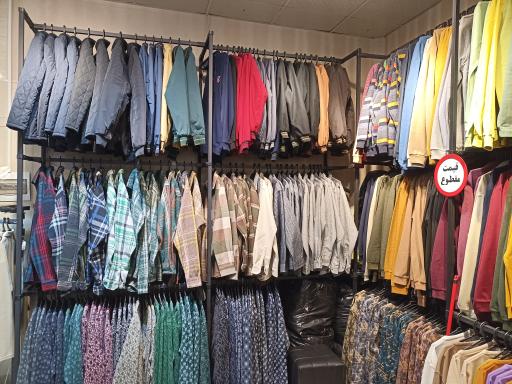 عکس پوشاک ماهک