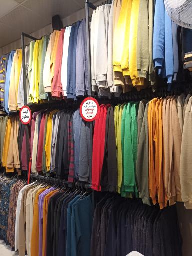 عکس پوشاک ماهک