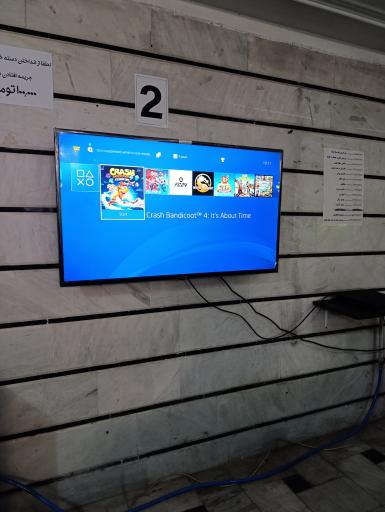 عکس گیم نت بی نهایت 