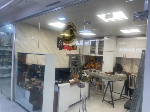 عکس شاهین کنترل