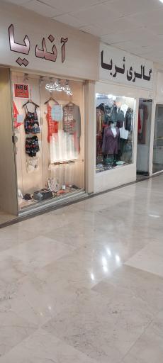 عکس مرکز خرید نصر