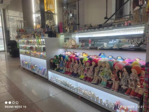 عکس ماگ و عروسک