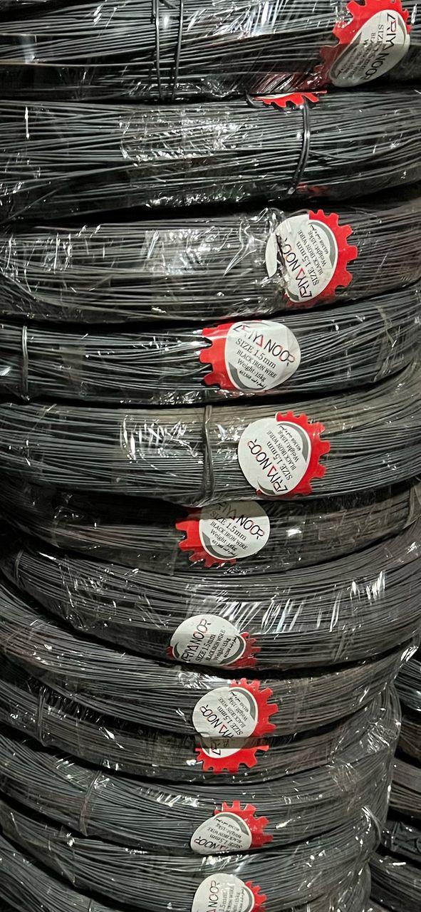 عکس مفتول آریا نور