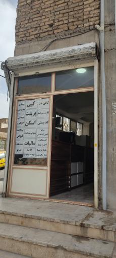 عکس کافی نت اشل