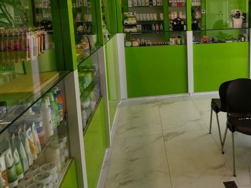 داروخانه شبانه روزی دکتر قاضی زاده