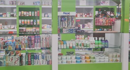 داروخانه شبانه روزی دکتر قاضی زاده