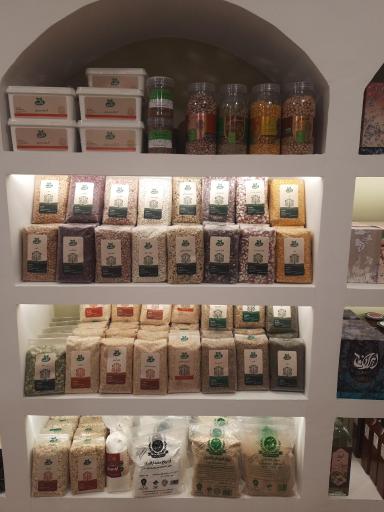 نیک زی ارگانیک