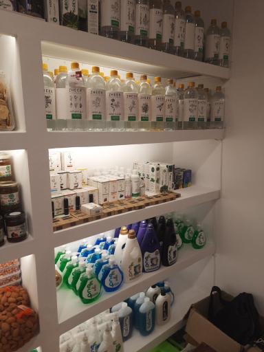 نیک زی ارگانیک