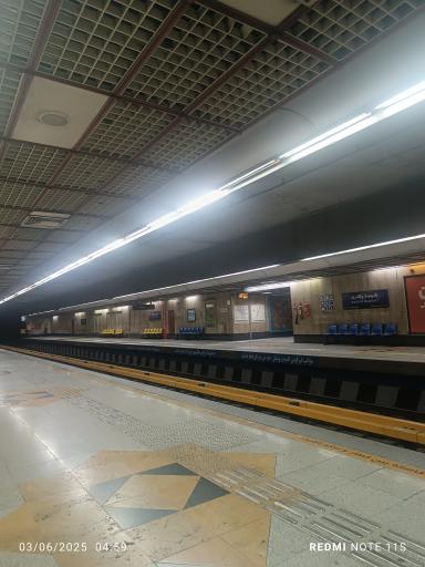 عکس شهید باقری