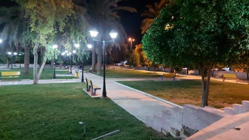 عکس پارک جام جم