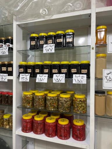 عکس فروشگاه محصولات ارگانیک اصالت