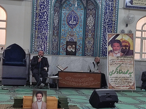 عکس مسجد موسی ابن جعفر