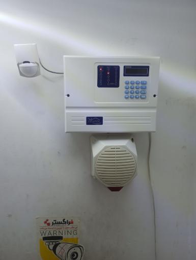 عکس نمایندگی دزدگیر کلاسیک و فایروال