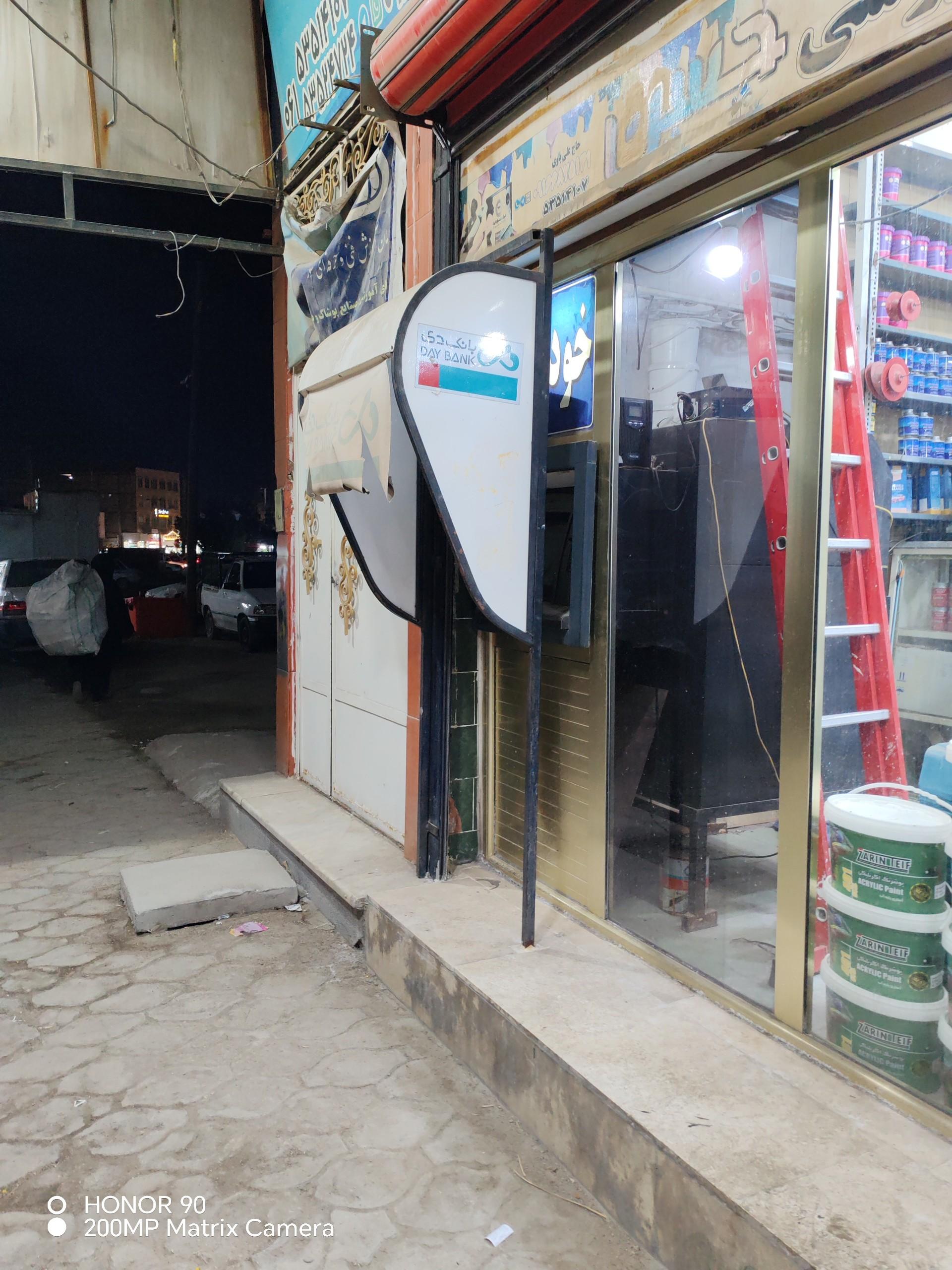 عکس خودپرداز بانک دی