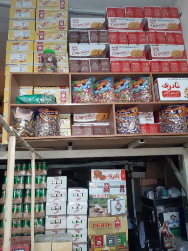 عکس فروشگاه ممتاز