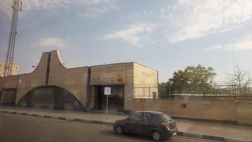 عکس شهید باقری
