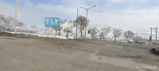 عکس میدان سلام