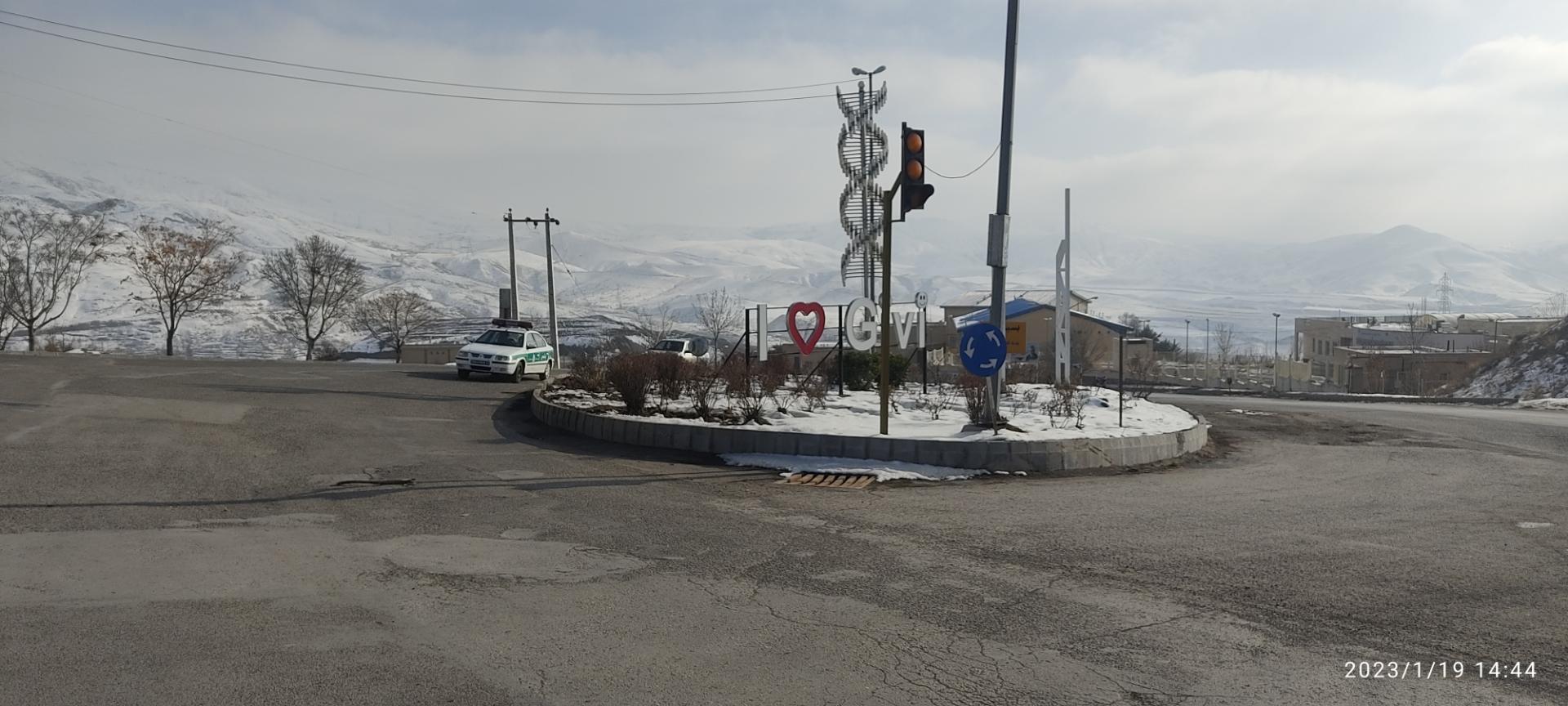 عکس میدان سلام