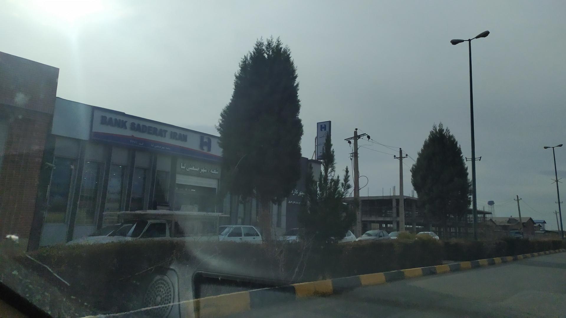 عکس خودپرداز بانک صادرات